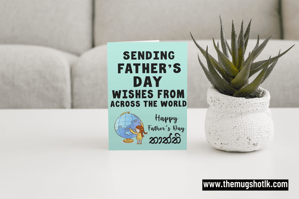 Long Distance Fathers Day Card