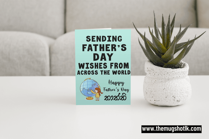 Long Distance Fathers Day Card - Mugshotlk